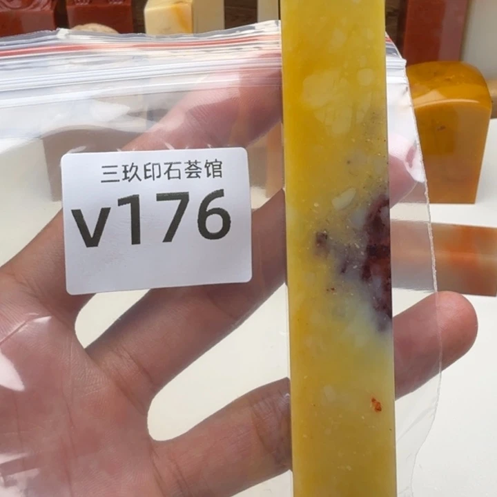 S***N老挝石老挝 老挝 老挝