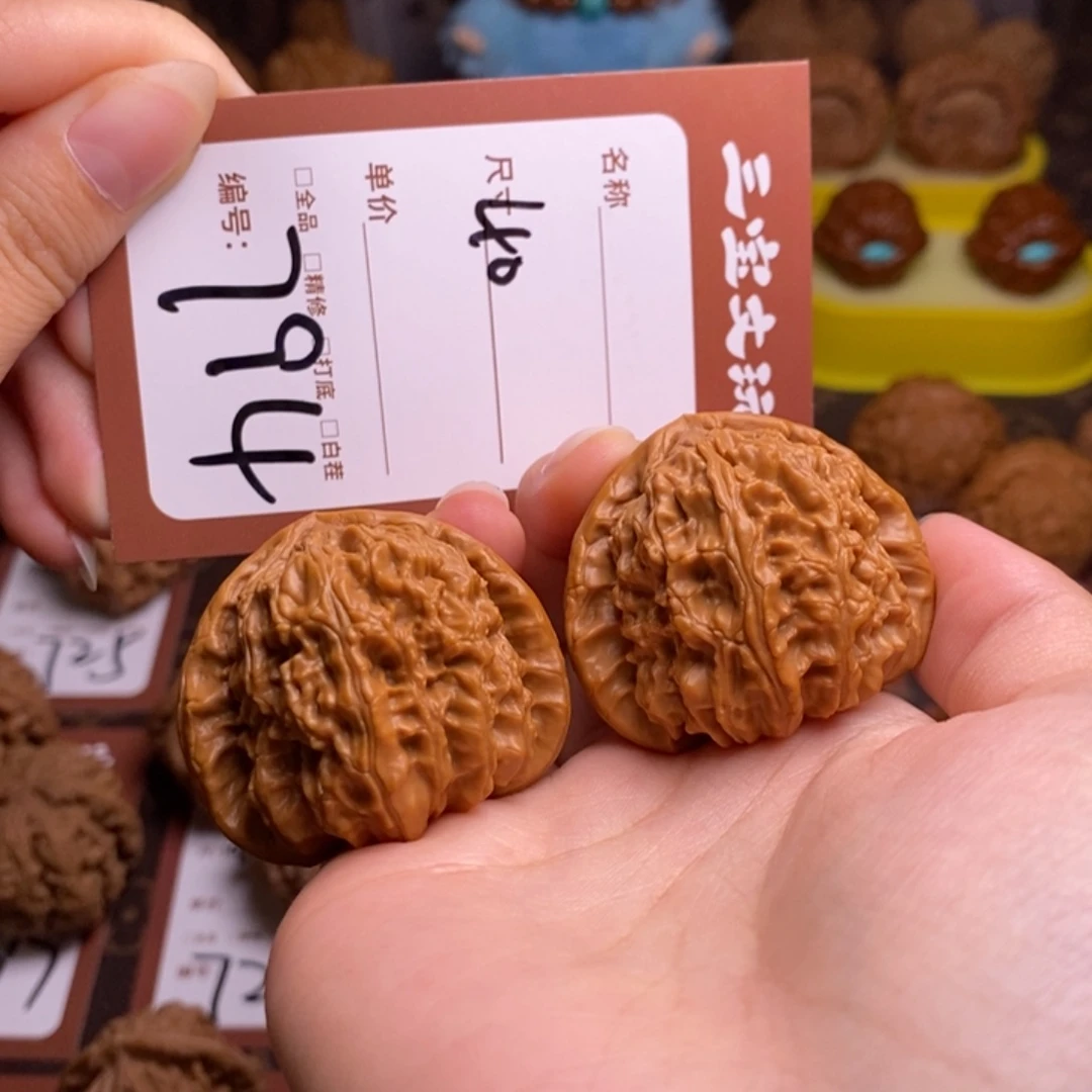 文玩核桃把件40三角白794