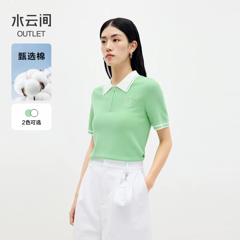【毛针织衫】水云间网球运动风短袖毛针织衫12420792