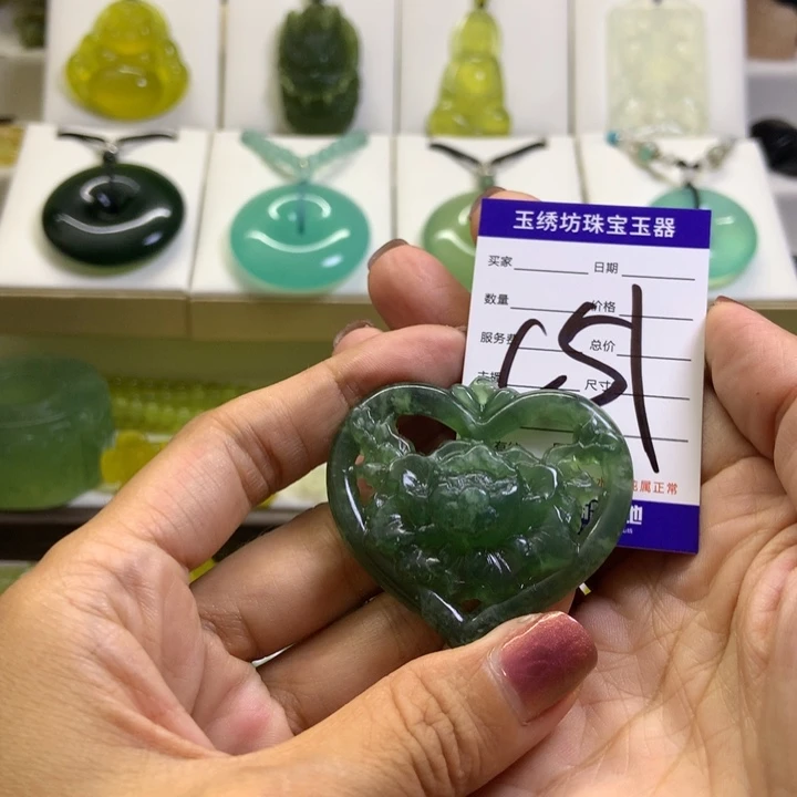 【闪购商品】蛇纹石玉未镶嵌颈饰