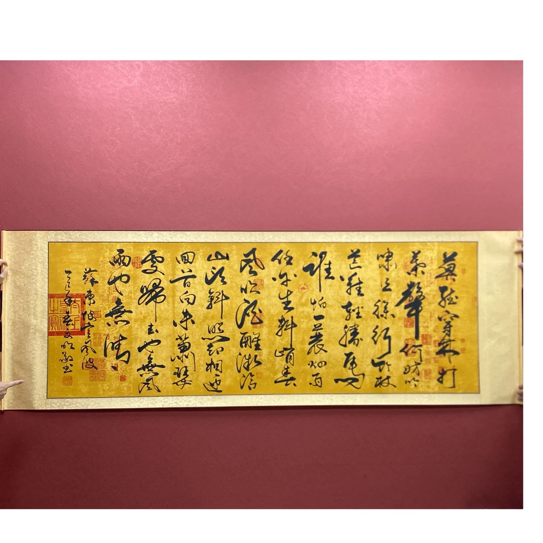 定风波--苏文明--小六尺（210*70）---齐贤阁书画院