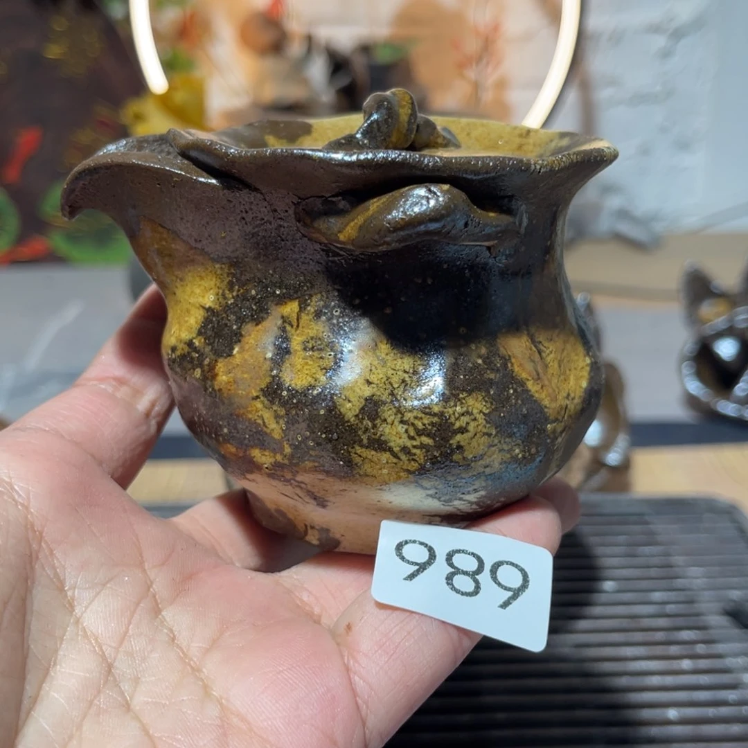 木村信弘柴烧保平