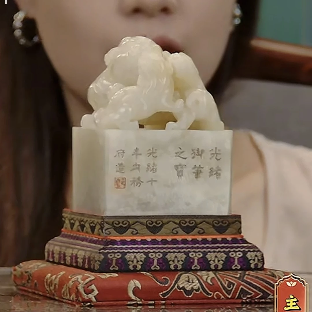 嘉盛珍藏甄选古董摆件