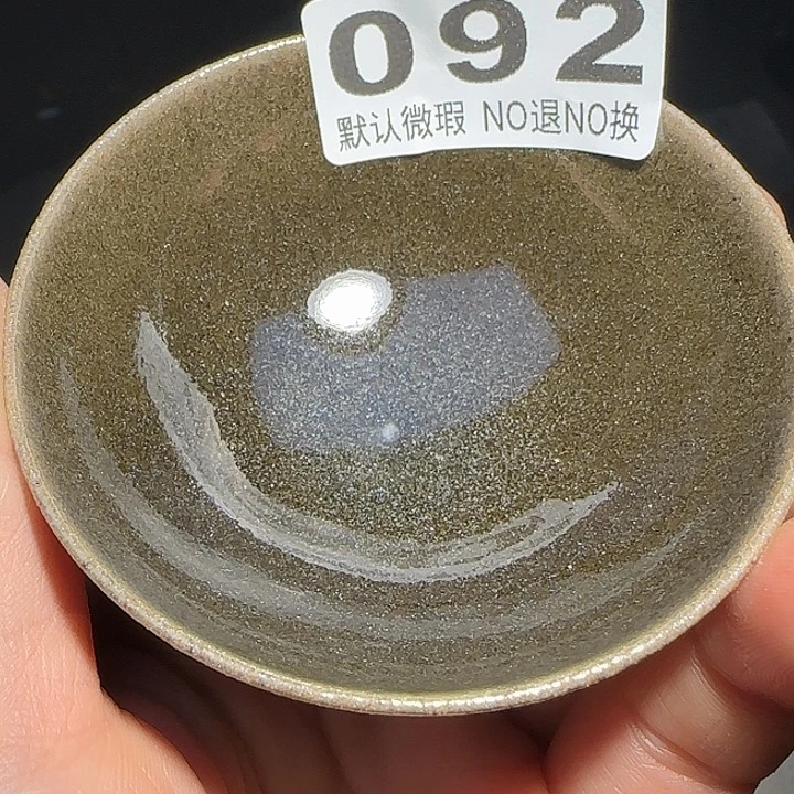 茶盏青钰龙窑茶具 092