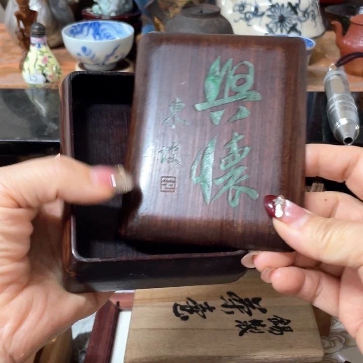 紫砂不负遇见不谈亏欠