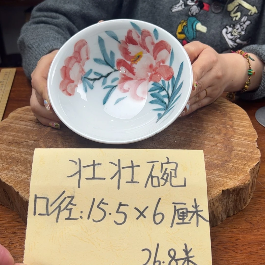 瓷片景德镇陶瓷手工手绘制作