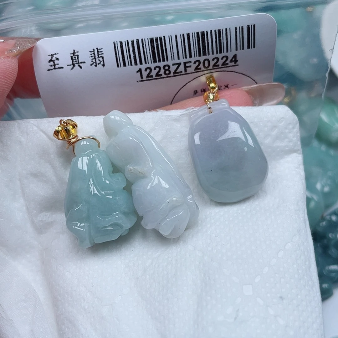 翡翠未镶嵌吊坠(不含链)