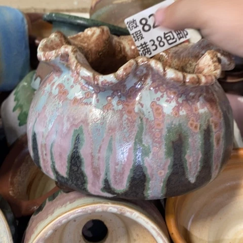 罐8232微瑕38包邮景德镇陶瓷