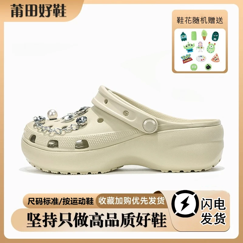 2025新款云朵洞洞鞋女士厚底夏季防滑软底护士鞋静音增高包头凉鞋