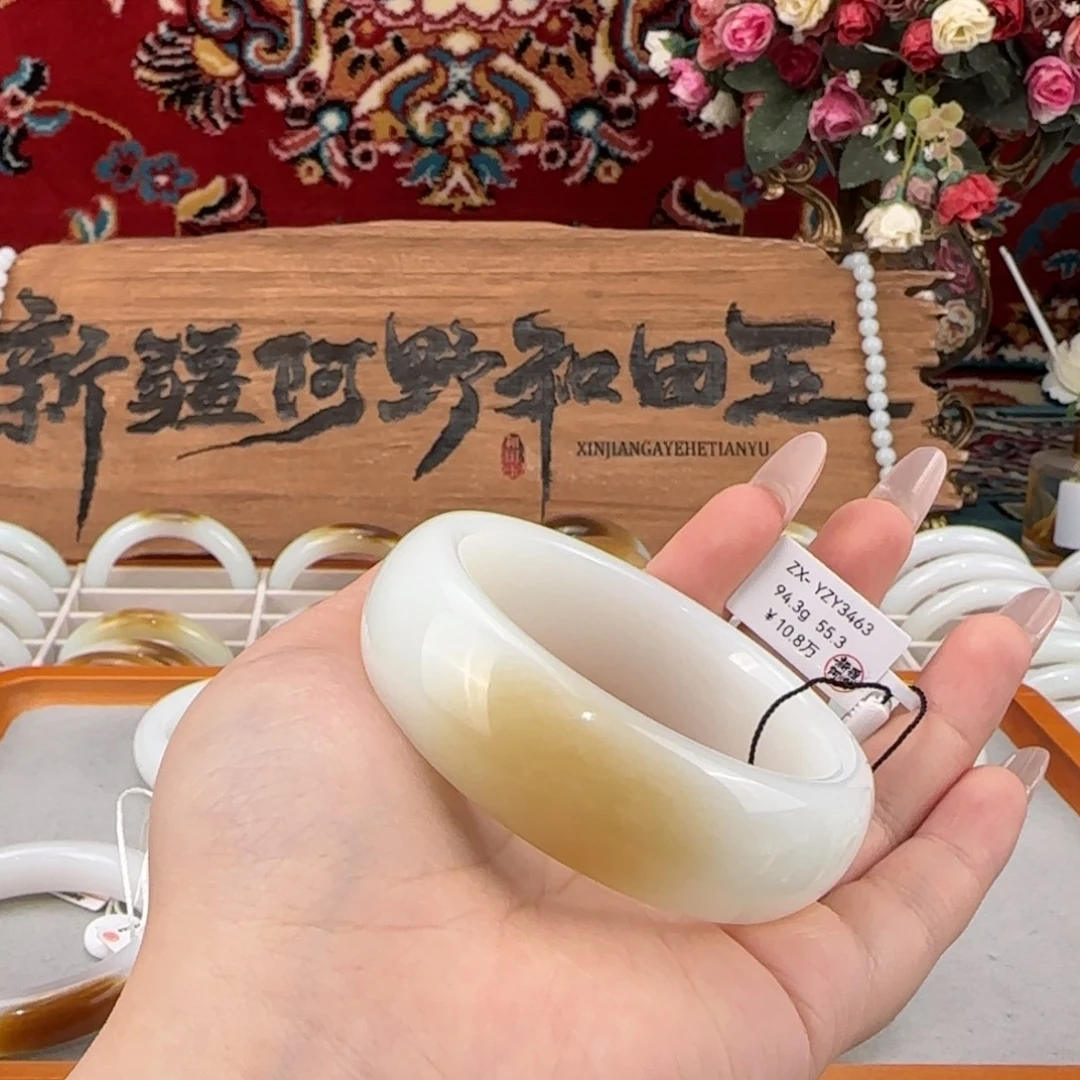 未镶嵌手镯和田玉（糖玉）新疆糖白玉宽版轮胎镯一口糖条宽20+大气