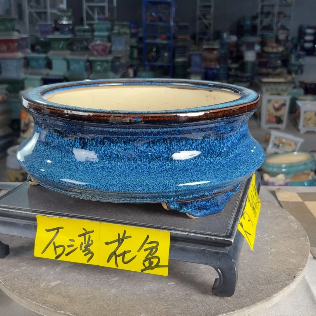 一风堂石湾花盆内25*9