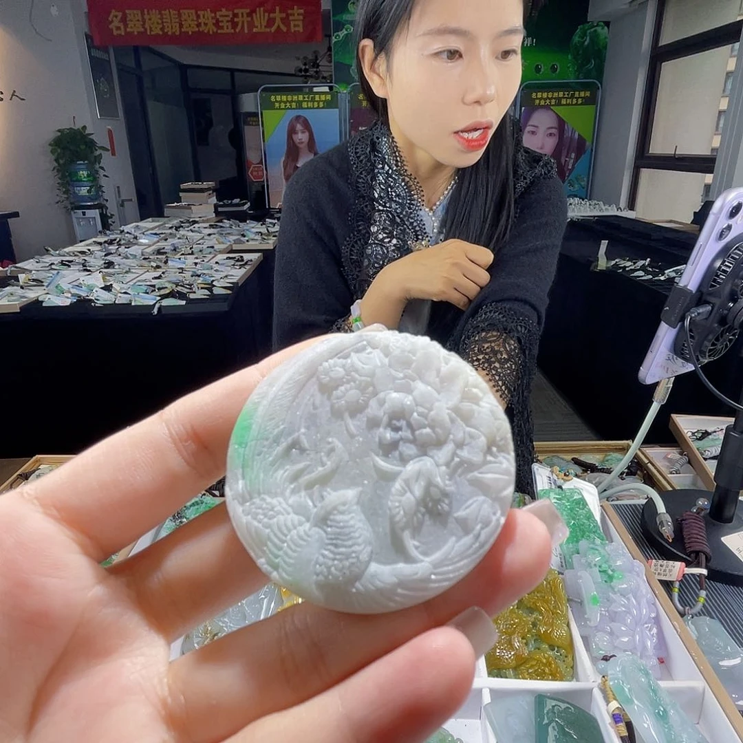 颈饰未镶嵌翡翠一个