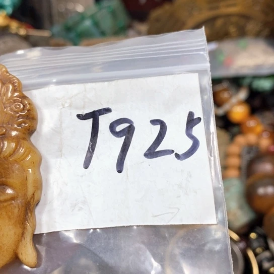 江***润金属66最美专属链接