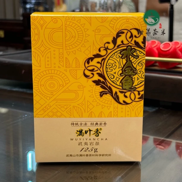 满叶香AB202水金龟 传统古法 经典岩香 一盒125克 四盒一手提袋