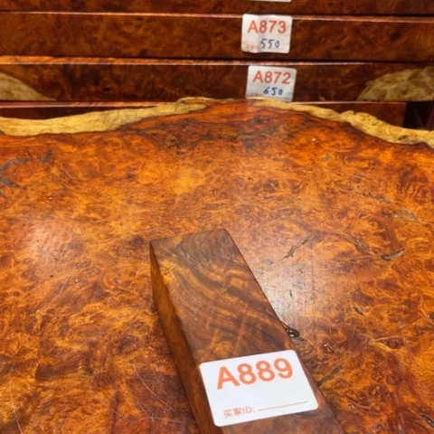 大果紫檀（缅甸花梨）