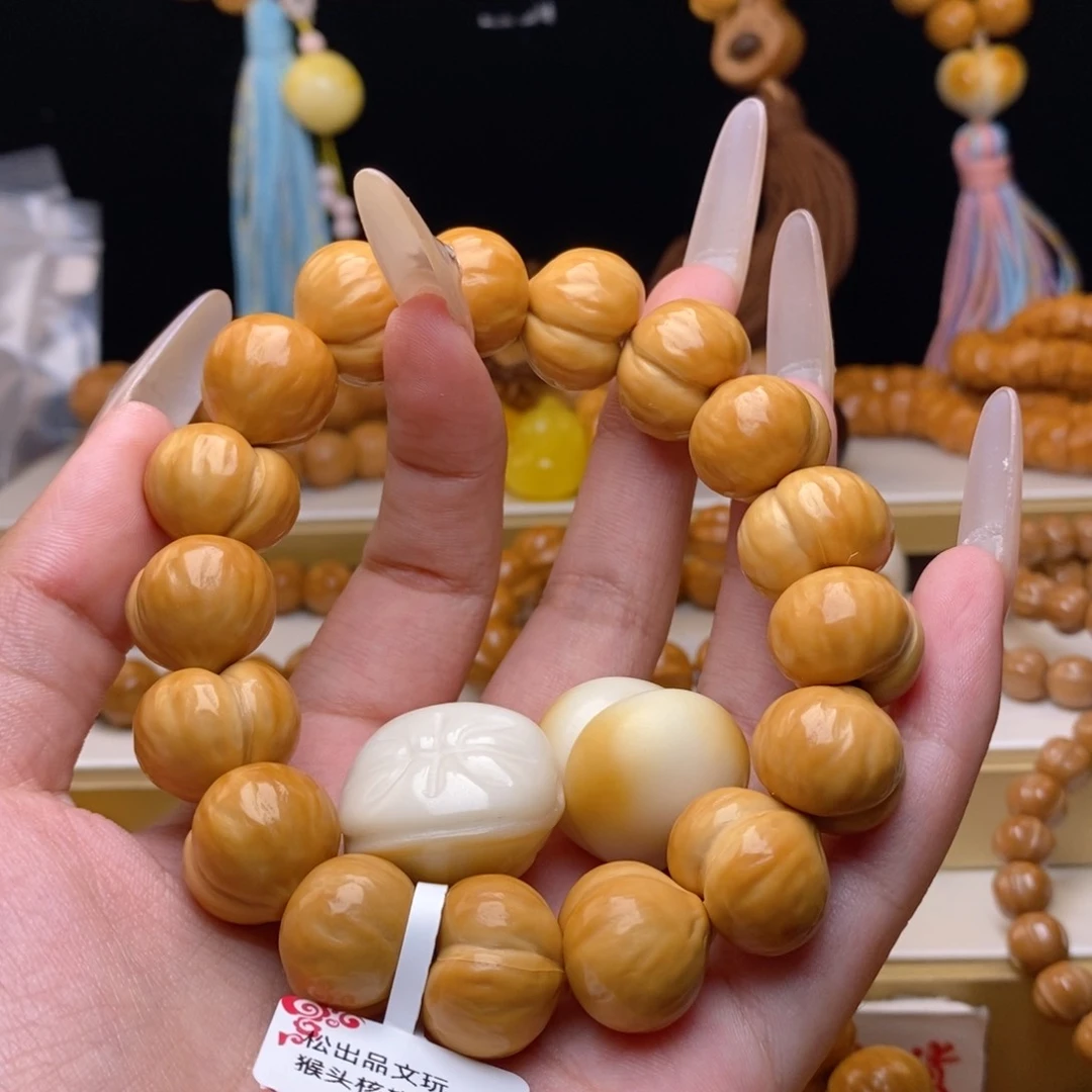 手串猴头核桃棋*屁桃