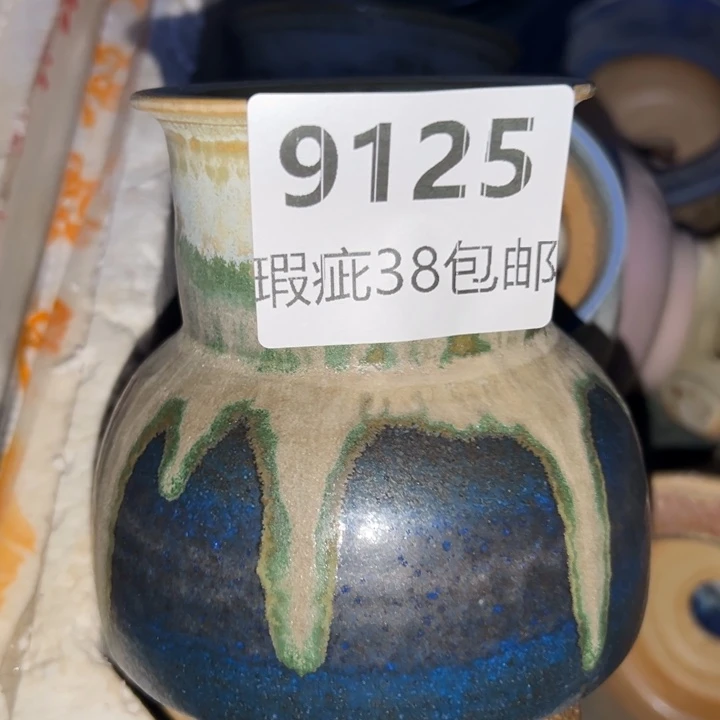 厂家直销瑕疵福利