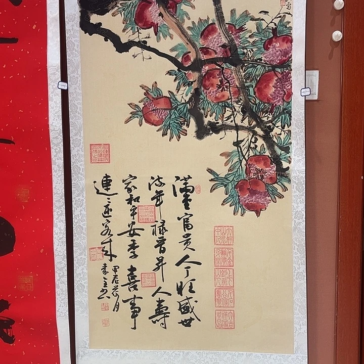 书法书法手写手写绘画137
