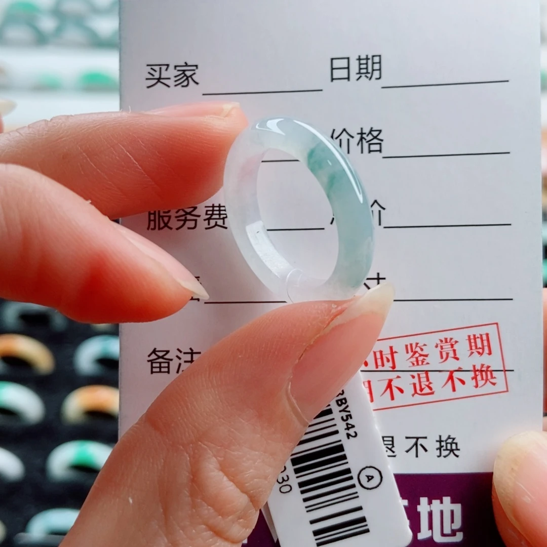 翡翠未镶嵌戒指圈口14