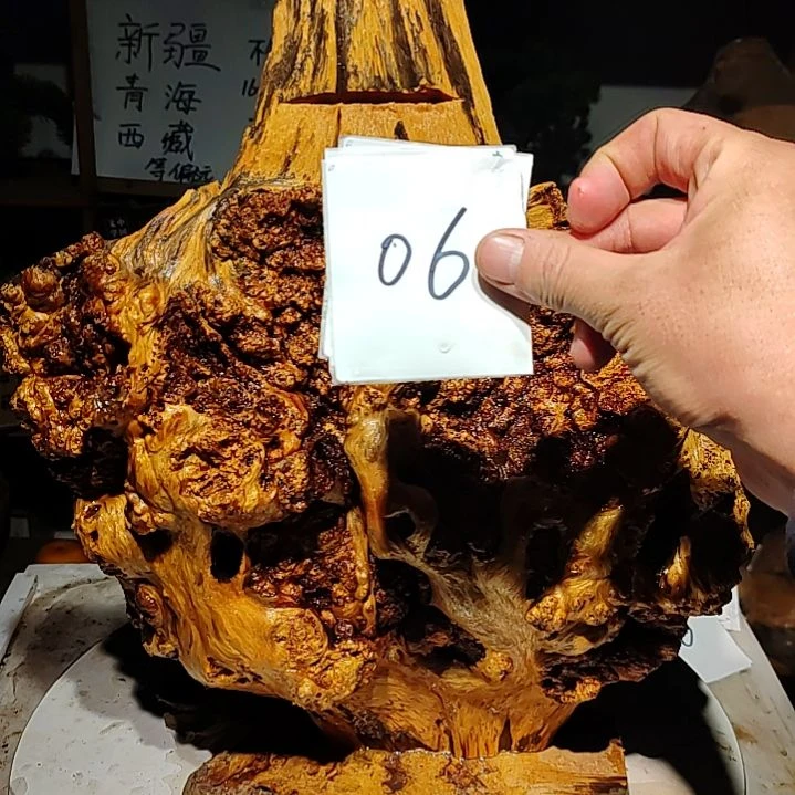 松木用****86北沉香琥珀木天然造型摆件家居摆件