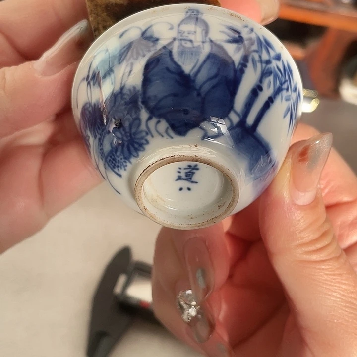 陶瓷器瓷器陶瓷器手串