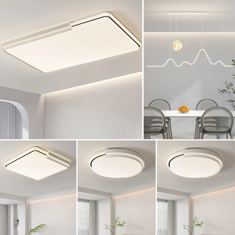 惠普照明led吸顶灯护眼客厅灯现代简约卧室智能灯具全屋组合套餐