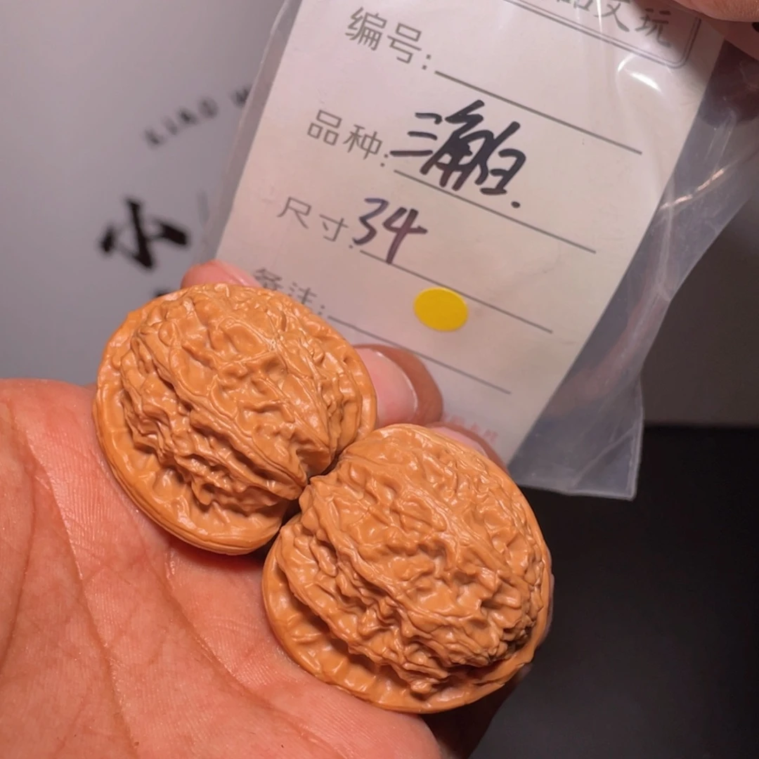 文玩核桃吊坠文玩核桃