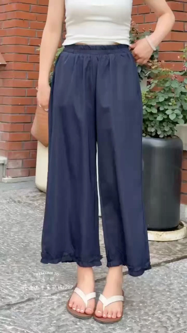 滴一胖12117松紧腰醋酸裤口花边奶奶裤。