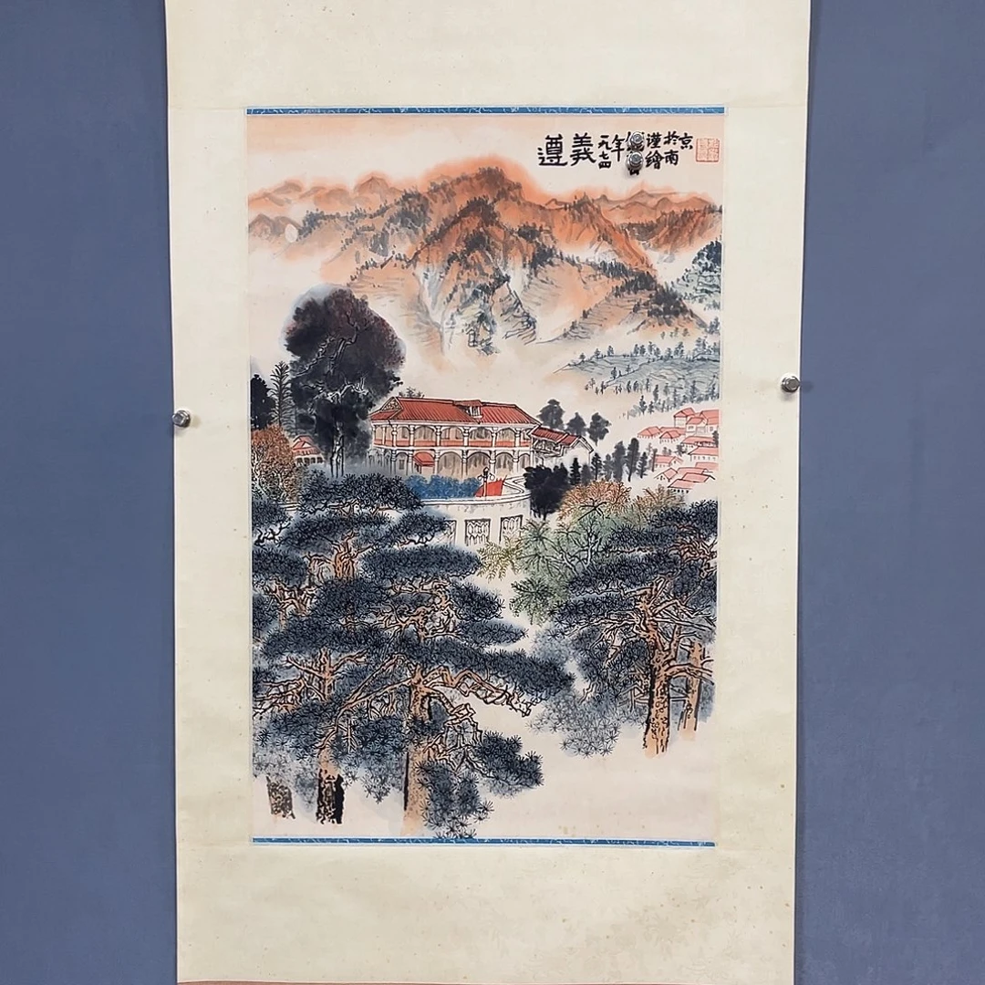 水墨园国专用链接