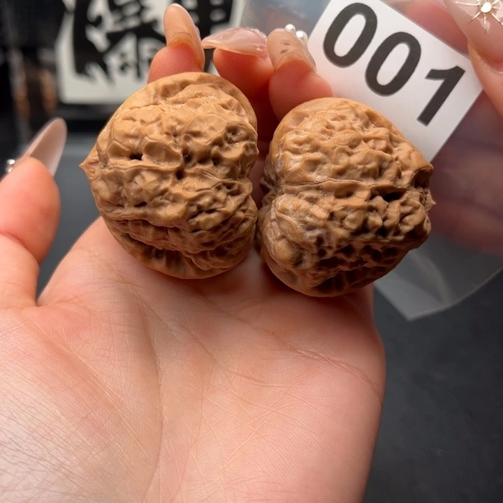 吊坠文玩核桃三角疙瘩包43/46