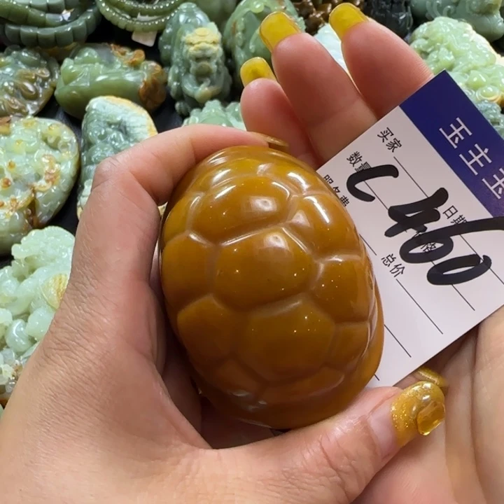 透闪石质玉未镶嵌把件