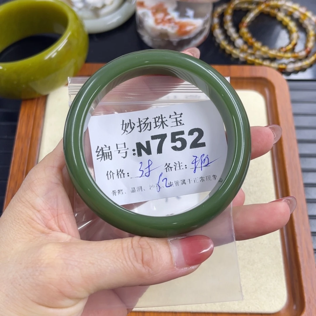 石英质玉默认有瑕合金桅*花