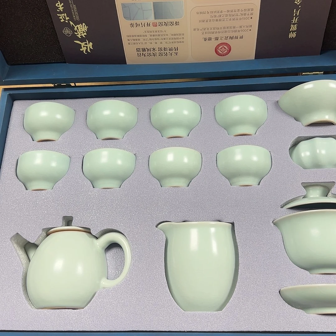 陶瓷茶具陶瓷茶具陶瓷茶具陶瓷茶具
