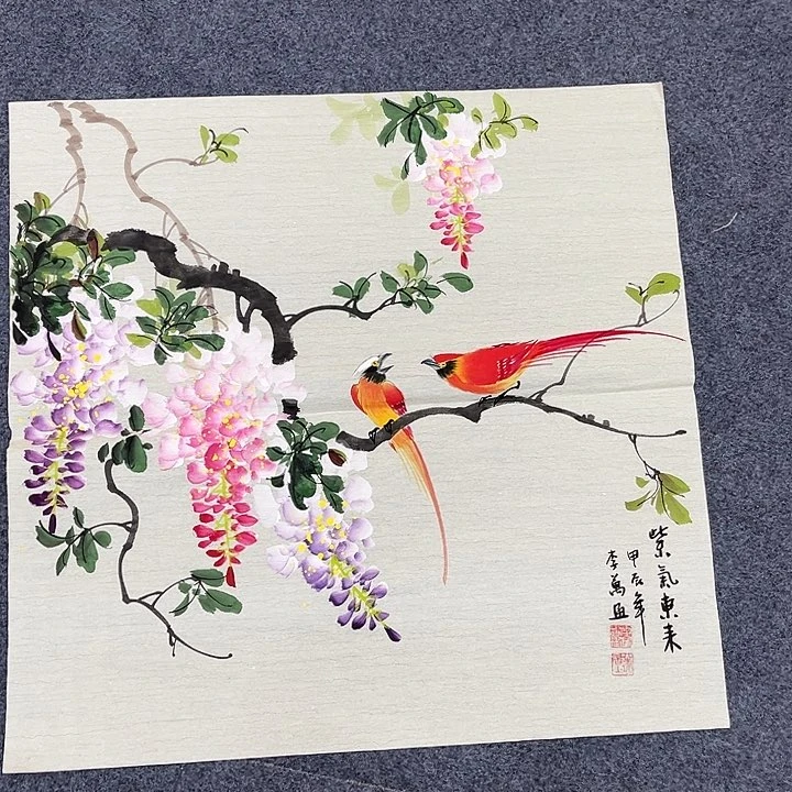 国画手绘图文图解第