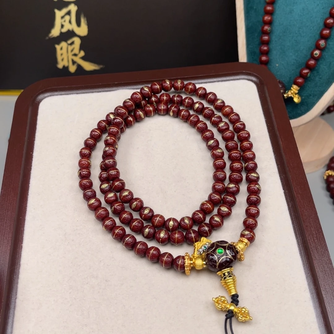 渔***父凤眼菩提吊坠凤眼
