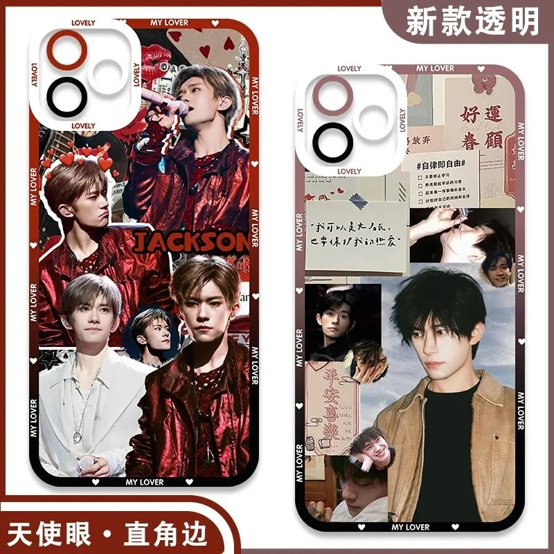 易烊千玺适用华为MATE70壳pura80透明p60/50e演唱会40pro+明