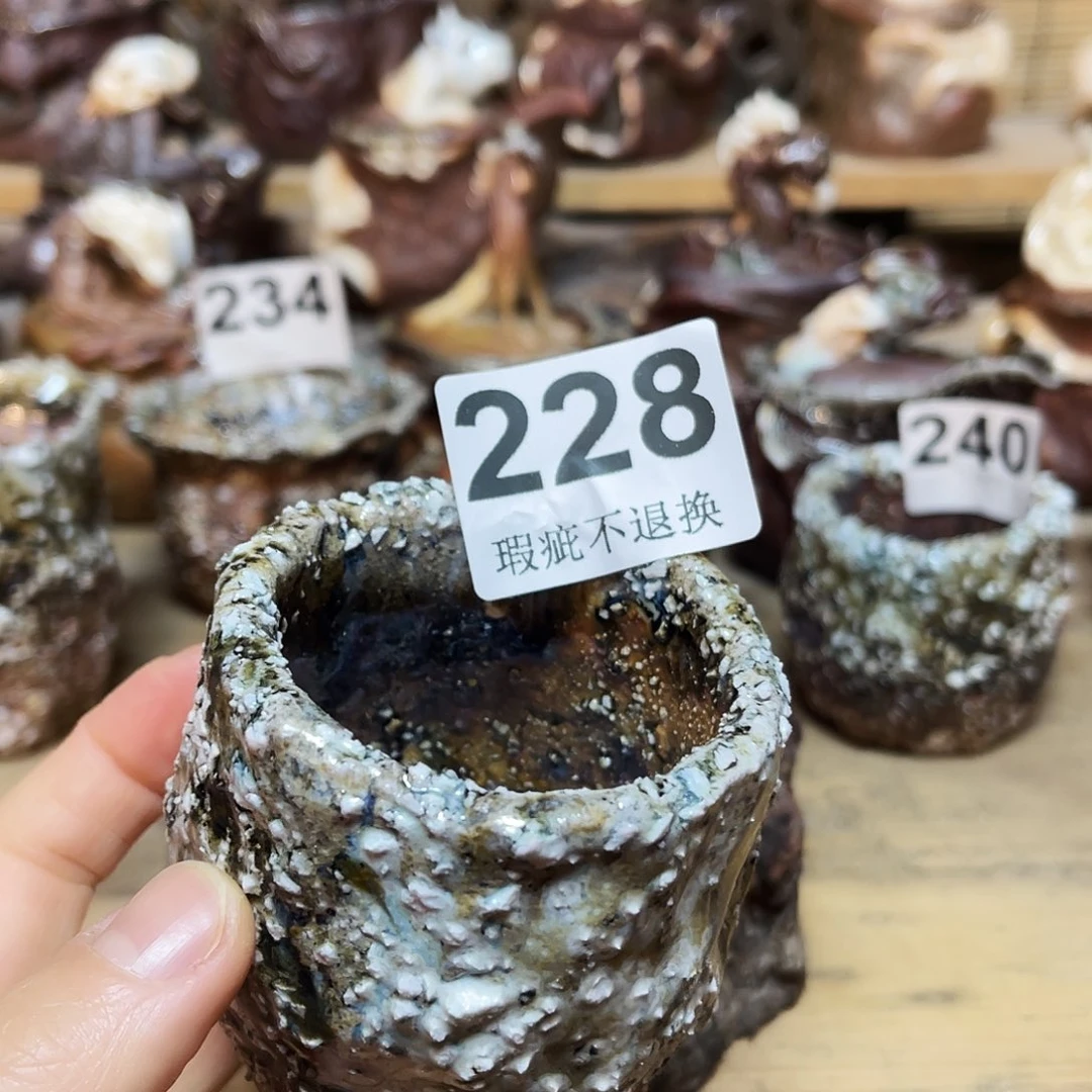 杯平**颠柴烧手捏石头杯微瑕