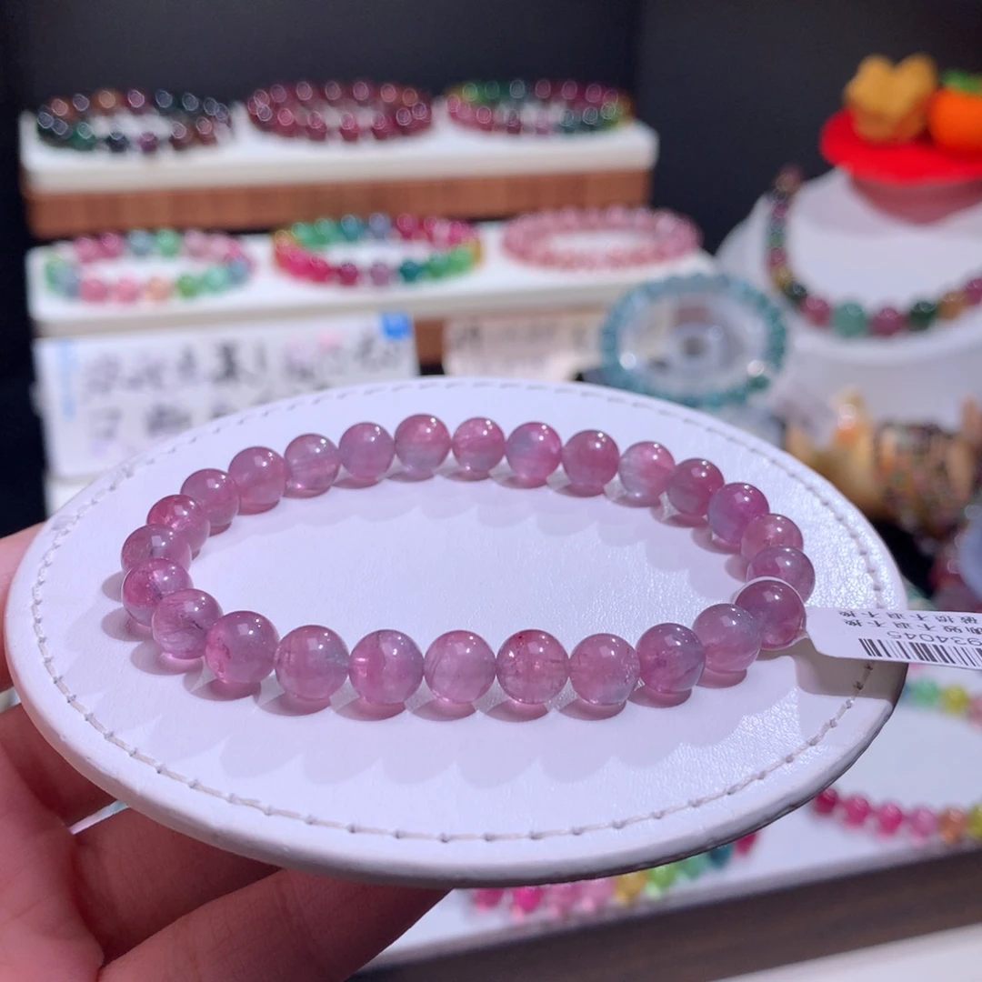 碧玺未镶嵌手链碧玺