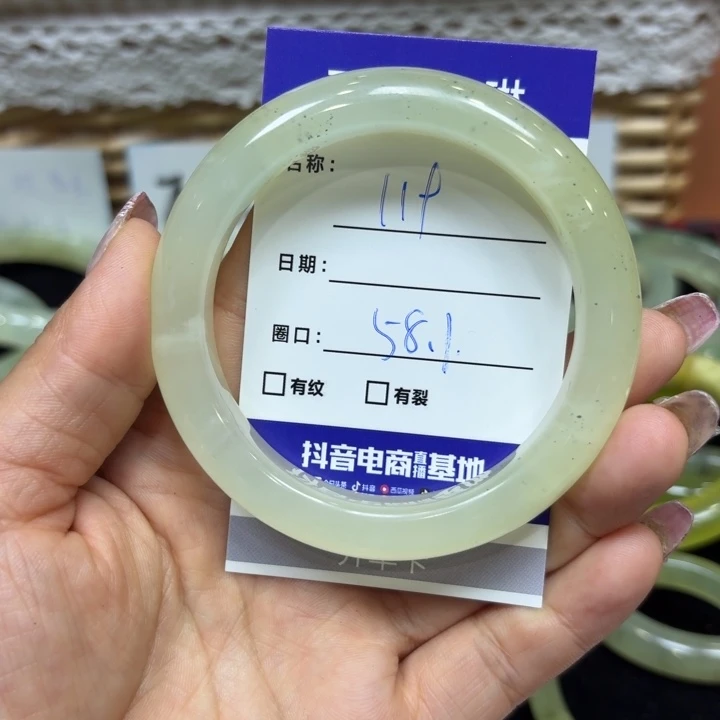 未镶嵌岫玉手镯天然