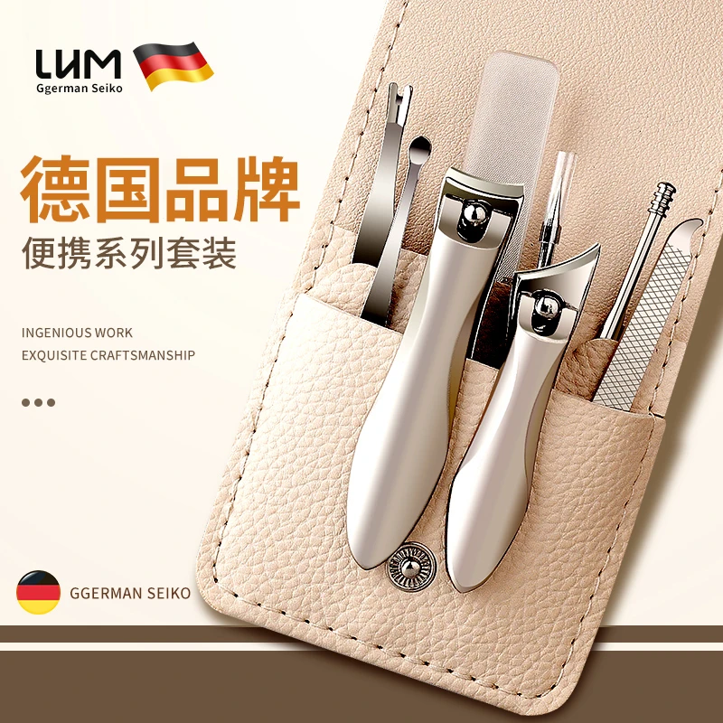 德国品牌指甲刀套装家用指甲剪高档原装指甲钳修剪指甲挖耳勺工具