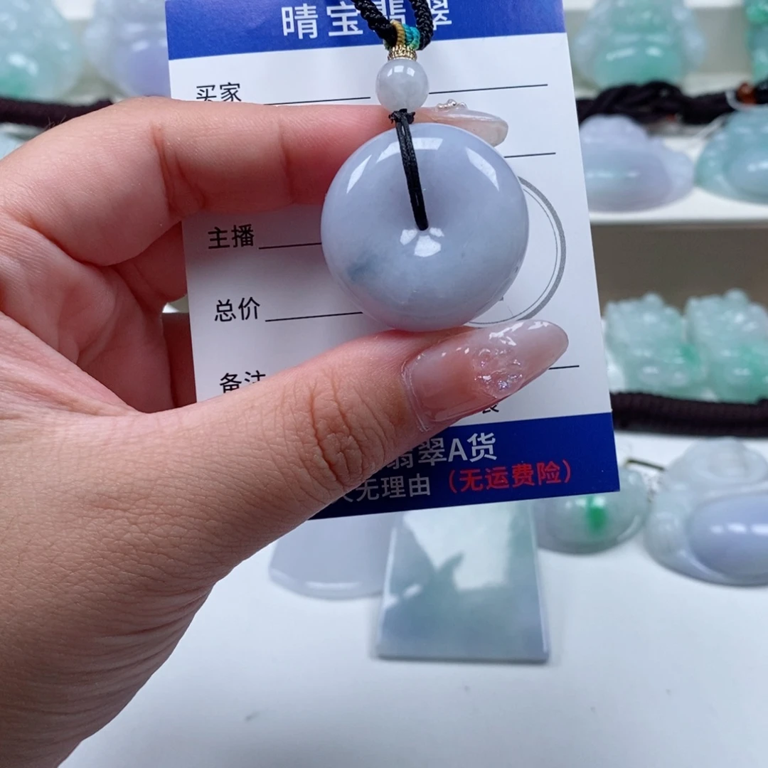 翡翠未镶嵌颈饰天然翡翠