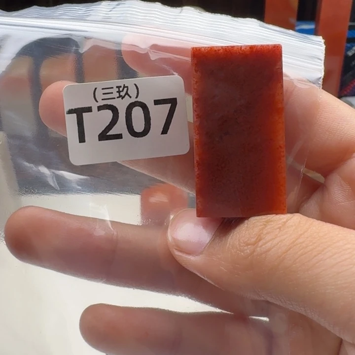 老挝石H****9正常 老挝 老挝