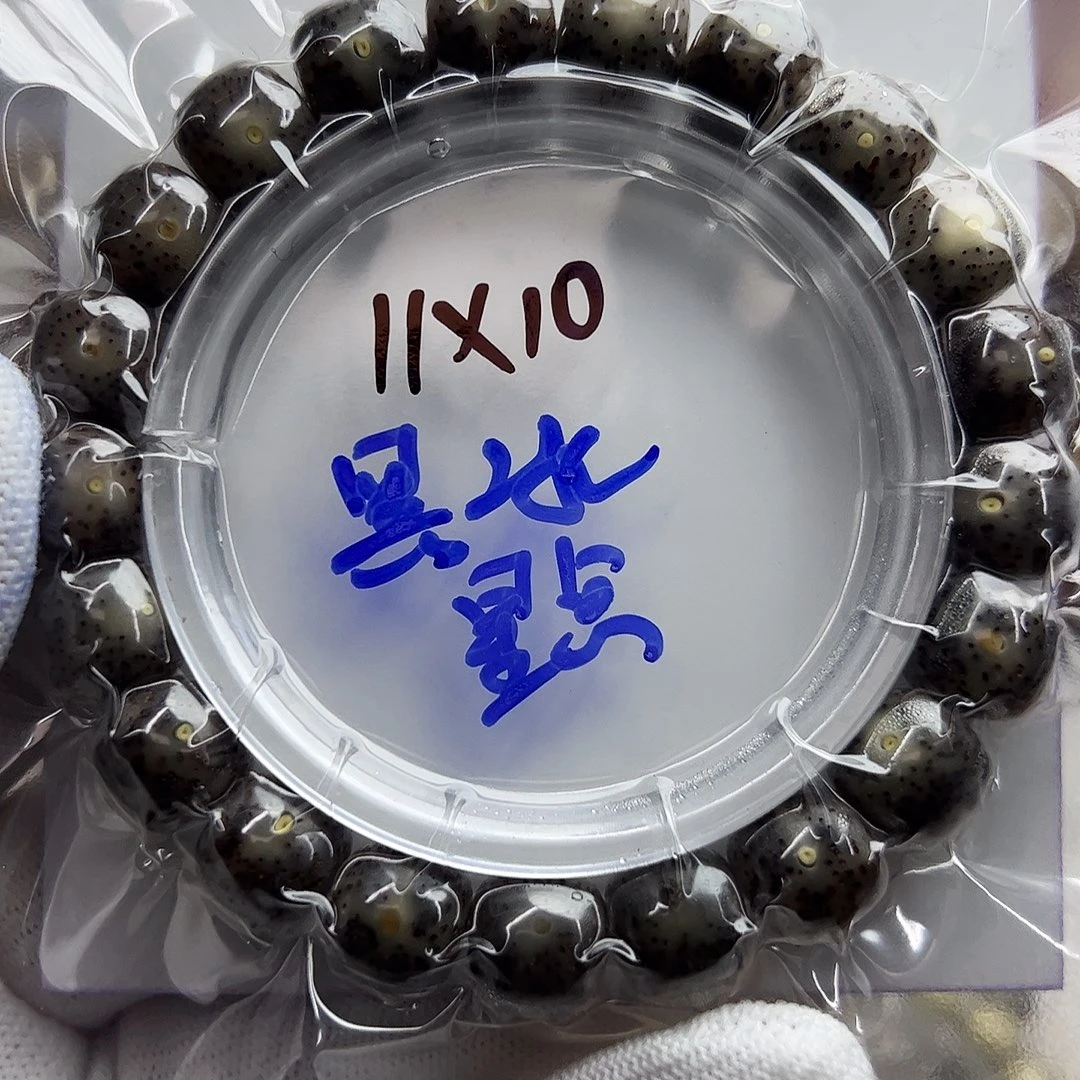 星月菩提手串月朗星稀