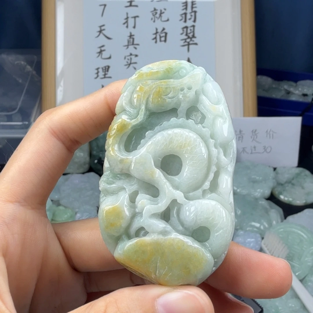 翡翠未镶嵌颈饰翡翠