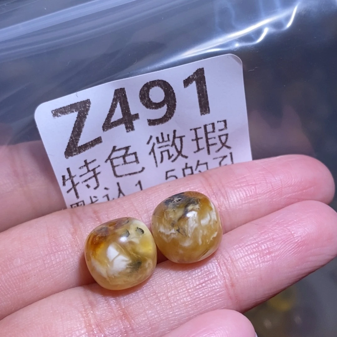 楼***安裸石琥珀未镶嵌未镶嵌琥珀蜜蜡裸石