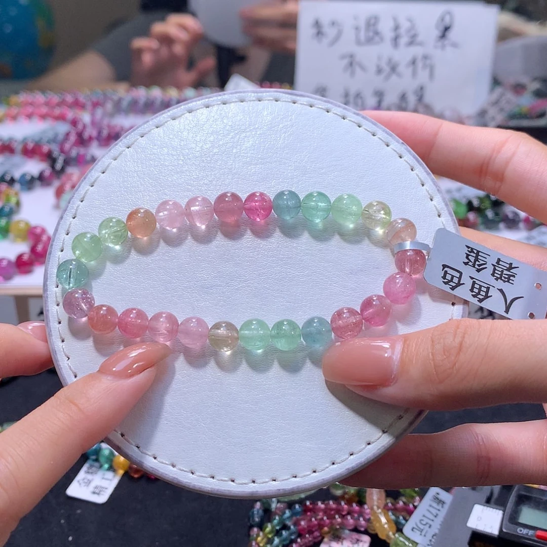 【闪购商品】未镶嵌手链碧玺
