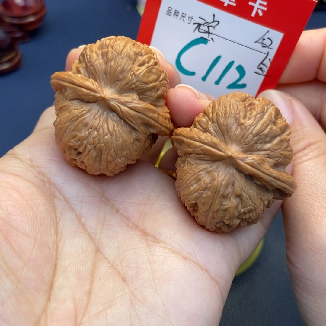 文玩核桃吊坠文玩核桃