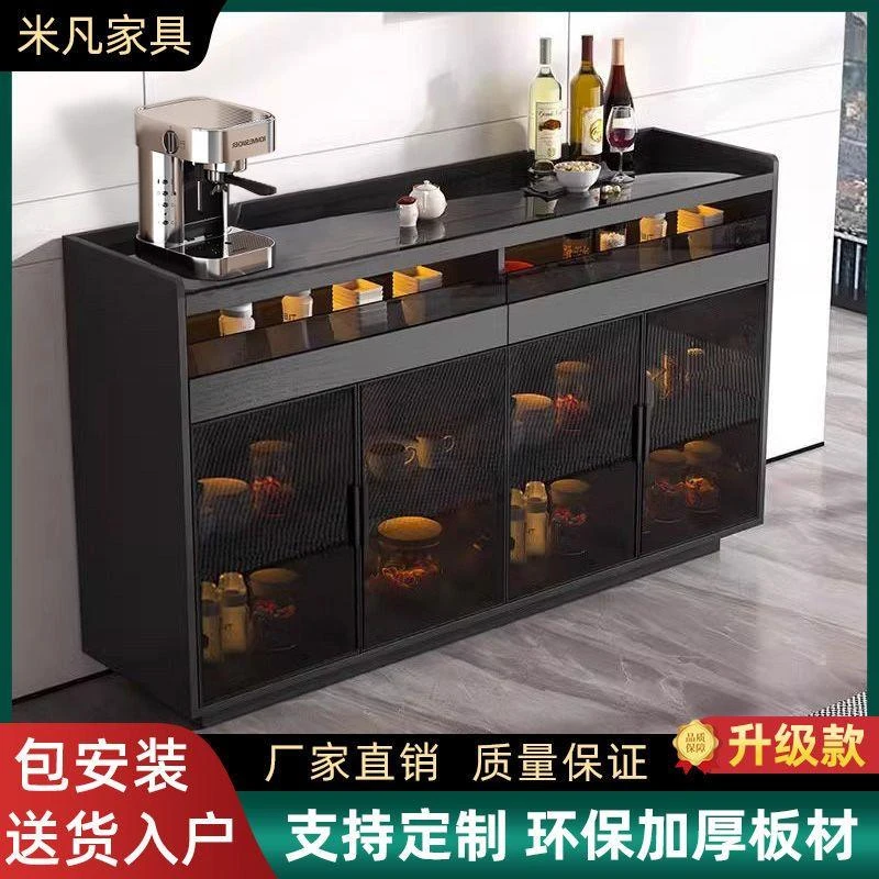 2025家用餐边柜一体桌台式桌面轻奢智能小型茶吧机新款厨房储物柜