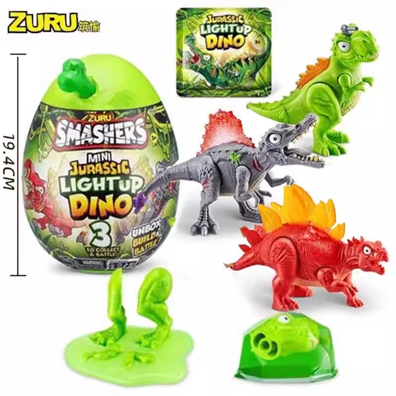 ZURU侏罗纪发声发光考古恐龙蛋惊喜蛋盲盒男孩手办模型玩具礼物