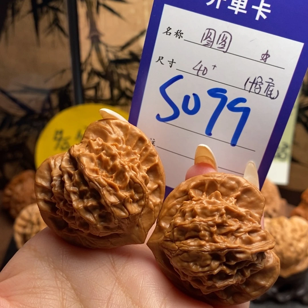 文玩核桃把件图图40